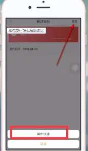 �Ͱ�2026�ٷ����°汾