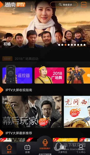 ����IPTV
