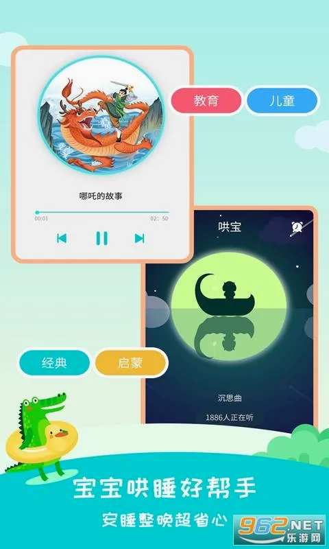 ������2026���°汾