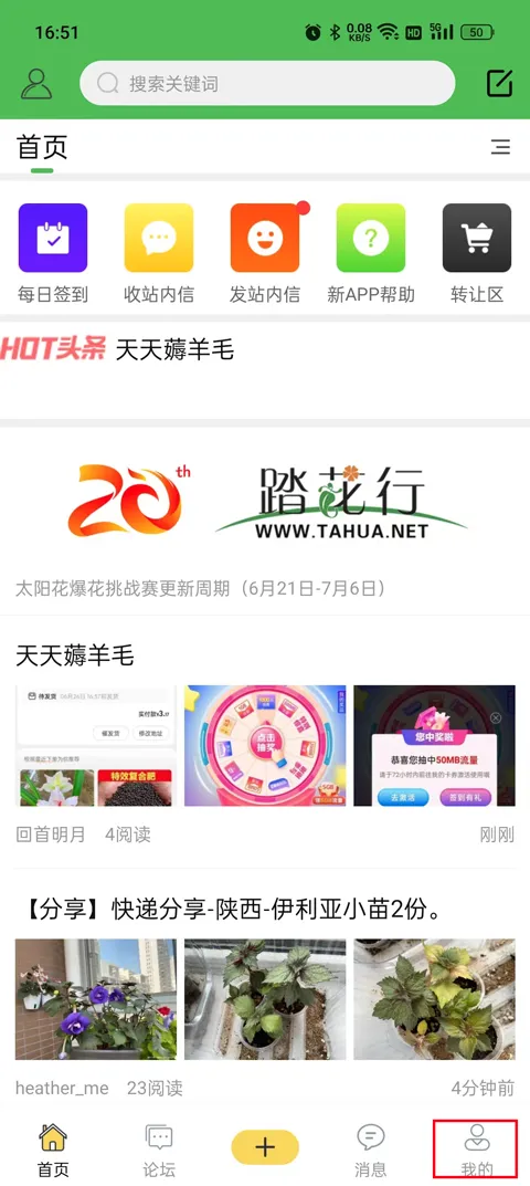 ̤����2026�ٷ����°汾