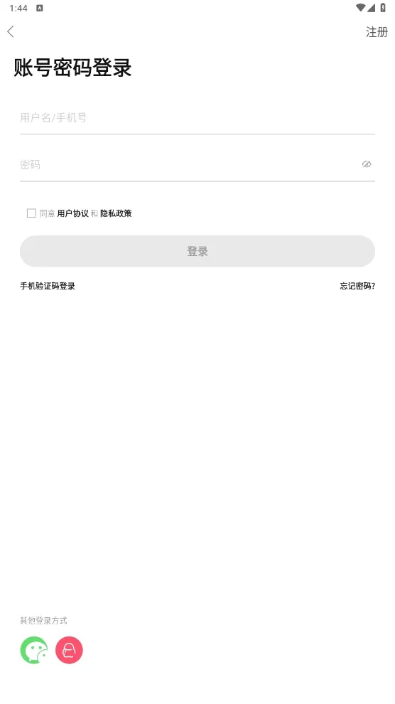 ̤����2026�ٷ����°汾v5.0.9 ��׿��
