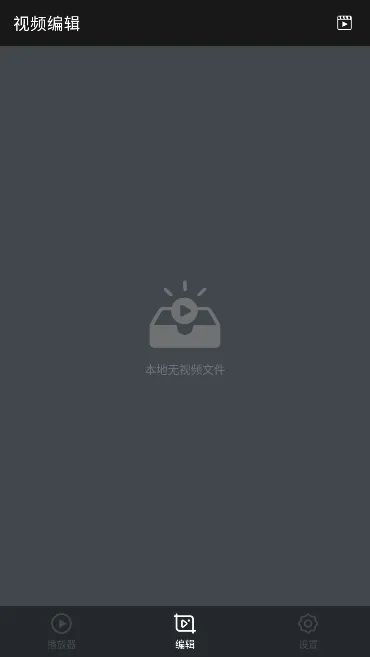 ����������v1.7.4 ��׿��