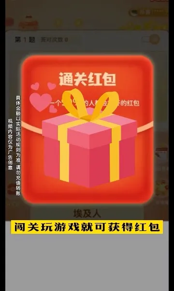 ������׬Ǯ