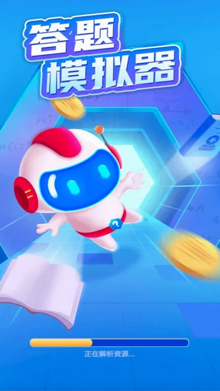 ������׬Ǯ