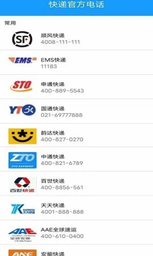 ���ٿ��2026�ٷ����°汾