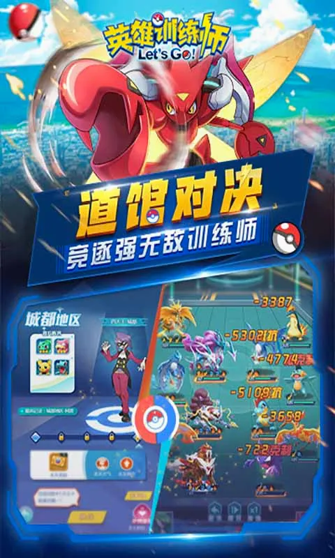Ӣ��ѵ��ʦv1.0.7 �ֻ���