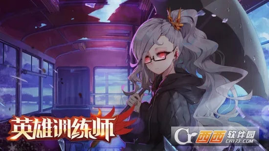 Ӣ��ѵ��ʦ