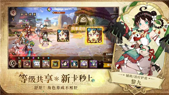 ¬ϣ����Դ2026�ٷ����°汾v1.0.1.3 ��׿��