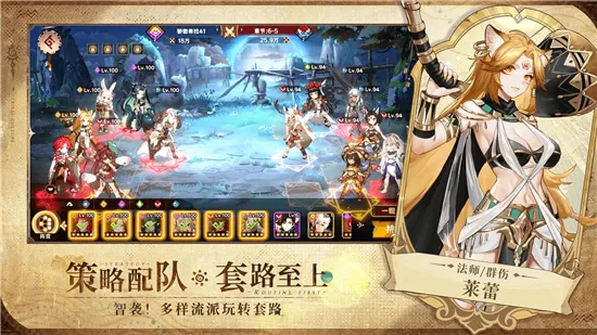 ¬ϣ����Դ2026�ٷ����°汾v1.0.1.3 ��׿��