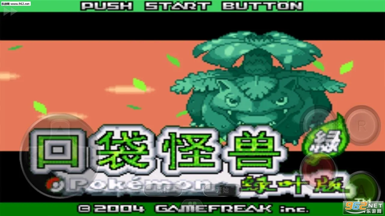 �ڴ�������Ҷ�����ֻ���v1.6.3 ��׿��