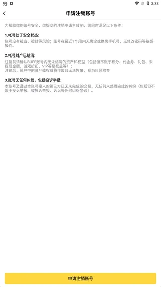 ��ϷFan
