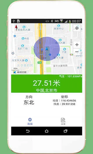 GPS���α�