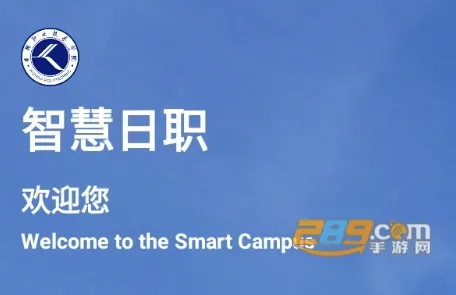 �ǻ���ְ2026�ٷ����°汾