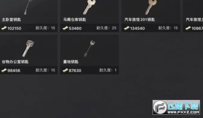 ����ͻΧ�����ֻ���v1.0 �ֻ���
