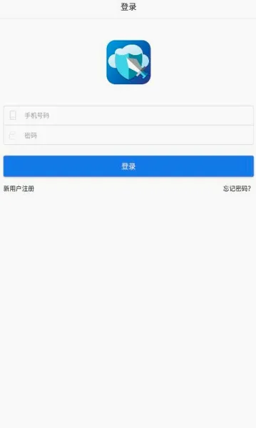 �����ƹһ�2026���°汾v1.93 �ֻ���