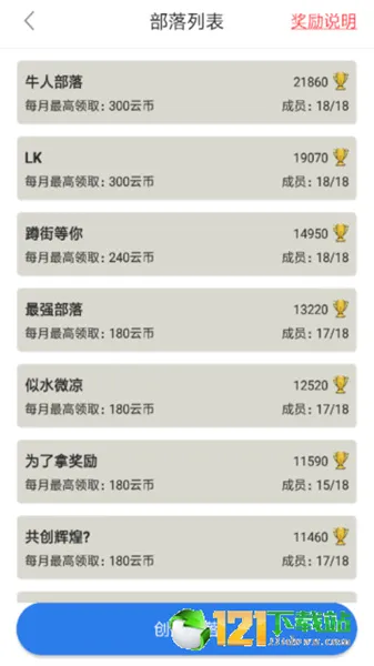 �����ƹһ�2026���°汾