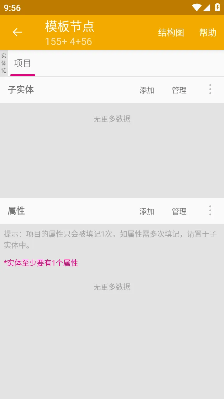 ��ͼ���2026���°汾