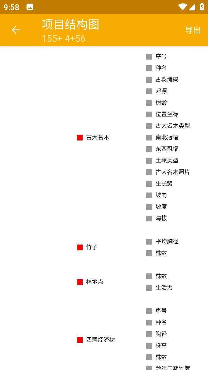��ͼ���2026���°汾