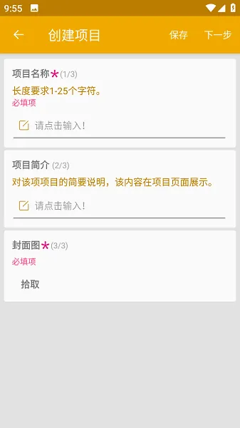 ��ͼ���2026���°汾