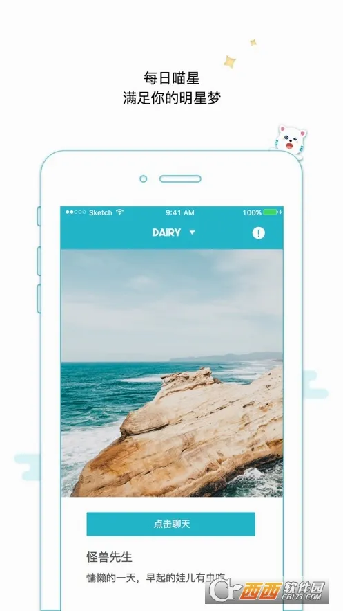 ����v5.7.21 ��׿��