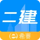 ��������ʦ����2026���°汾v3.4.2.100 �ֻ���