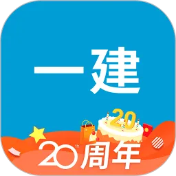 һ������ʦ���������ֻ���v3.4.2.100 ��׿��