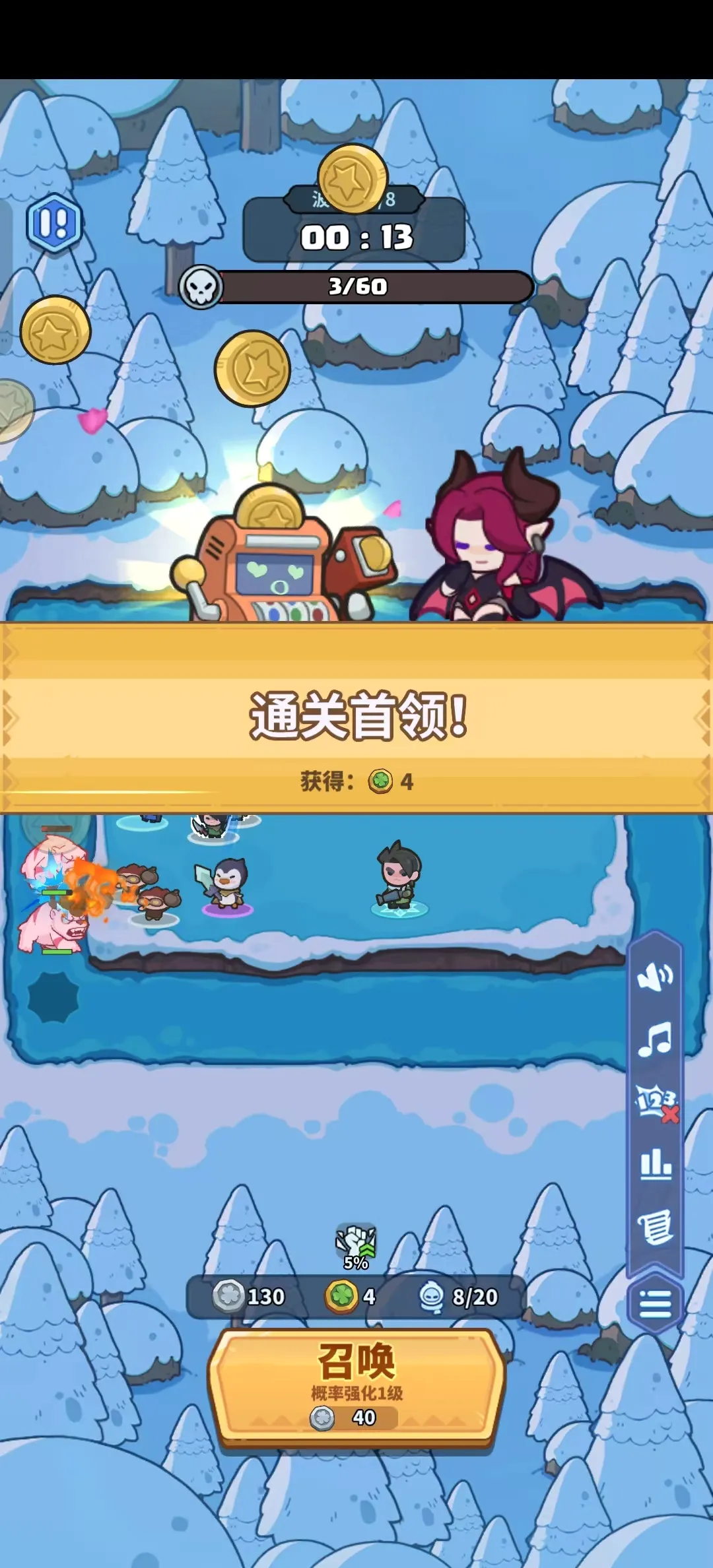 ����������v1.42 ��׿��