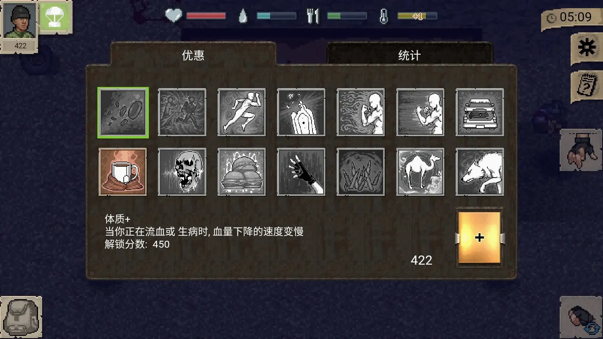 ����Dayz���İ�v1.9.6 ��׿��