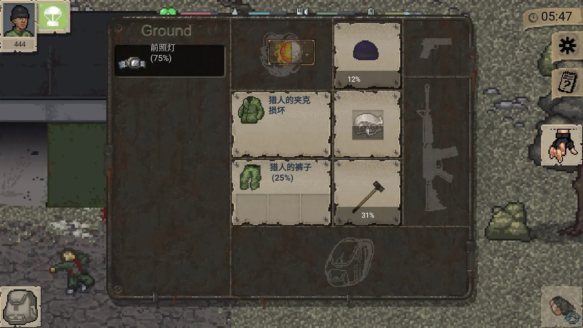 ����Dayz���İ�v1.9.6 ��׿��