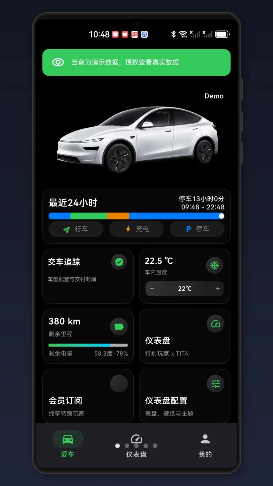 ��˹���ر���ҹ���v0.1.7 ��׿��