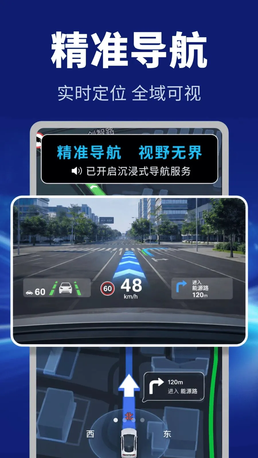�����ͼ���������ֻ���v1.0.0 ��׿��