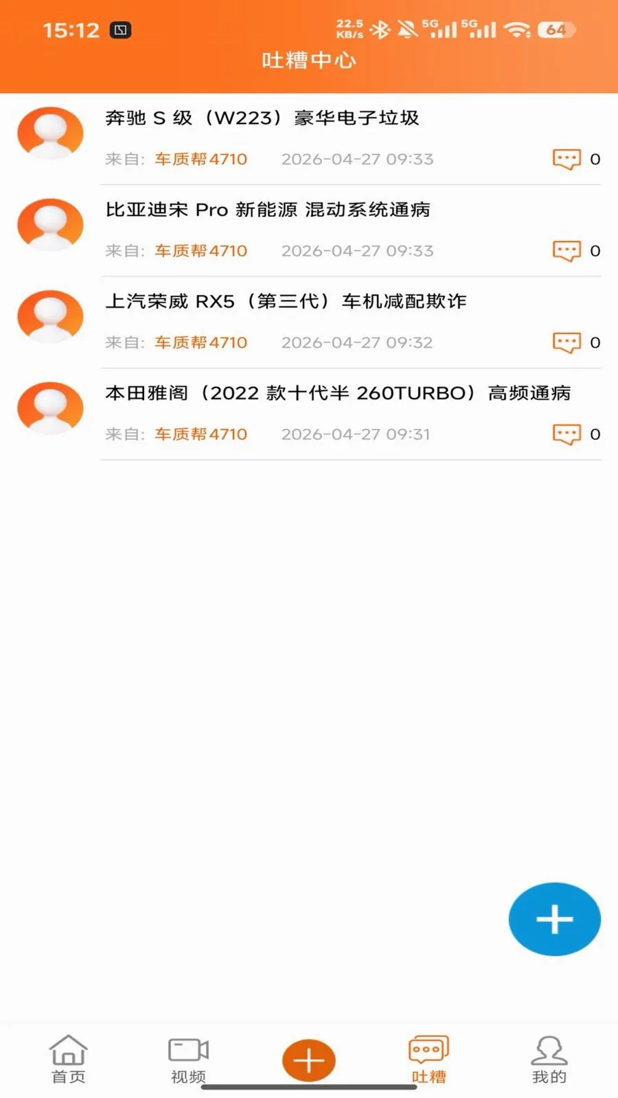 ���ʰ�v1.1.1 �ֻ���