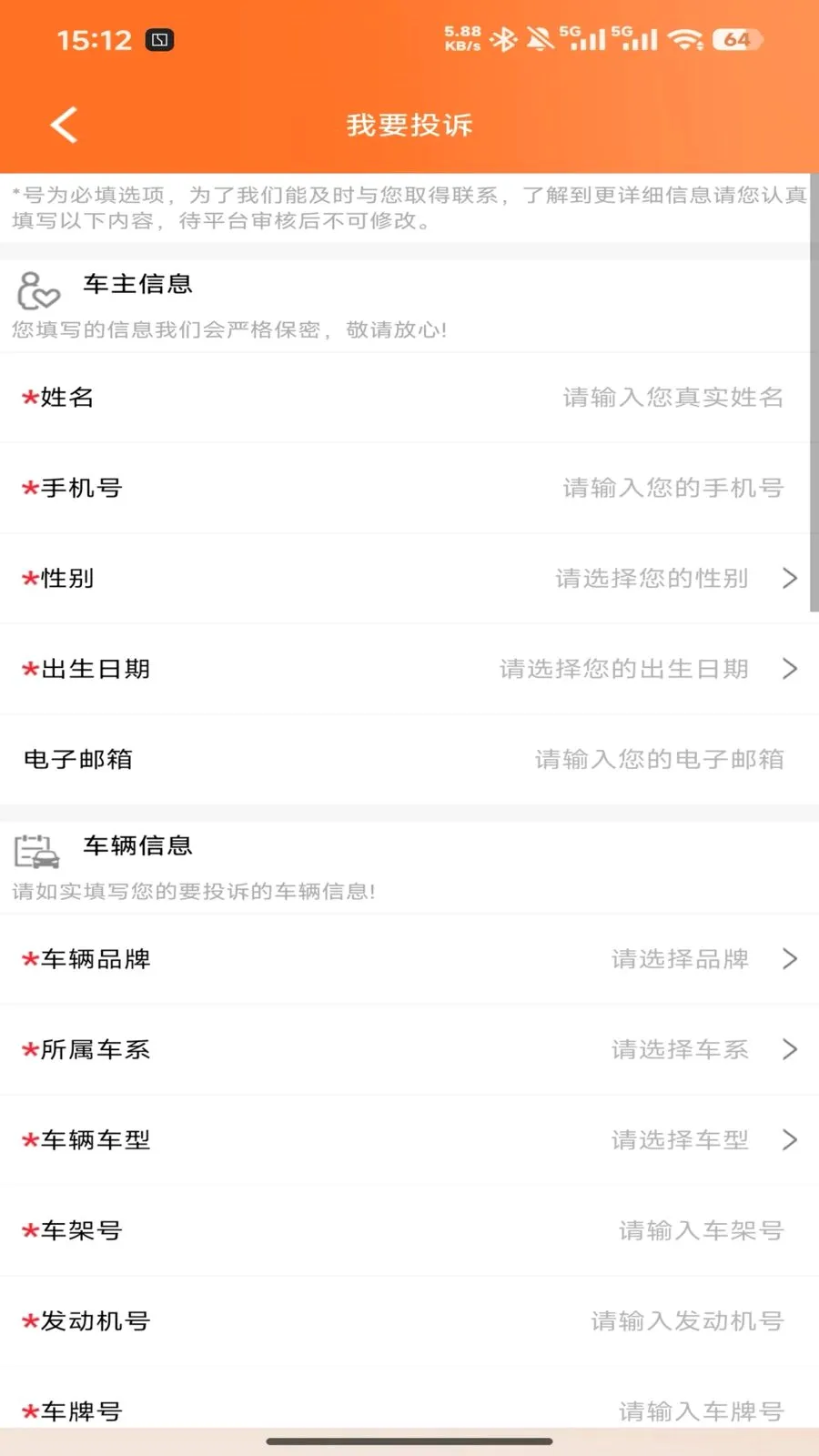 ���ʰ�v1.1.1 �ֻ���