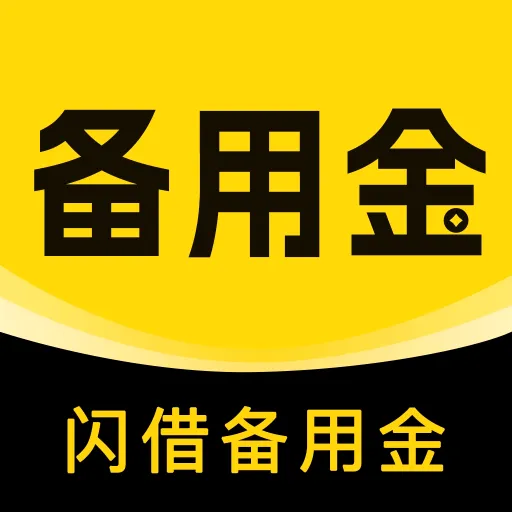 ���豸�ý������ֻ���v4.0.4 �ֻ���