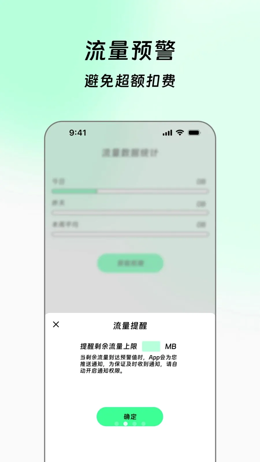 ���������2026���°汾v2.0.0 ��׿��