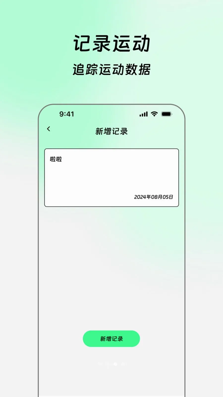���������2026���°汾v2.0.0 ��׿��