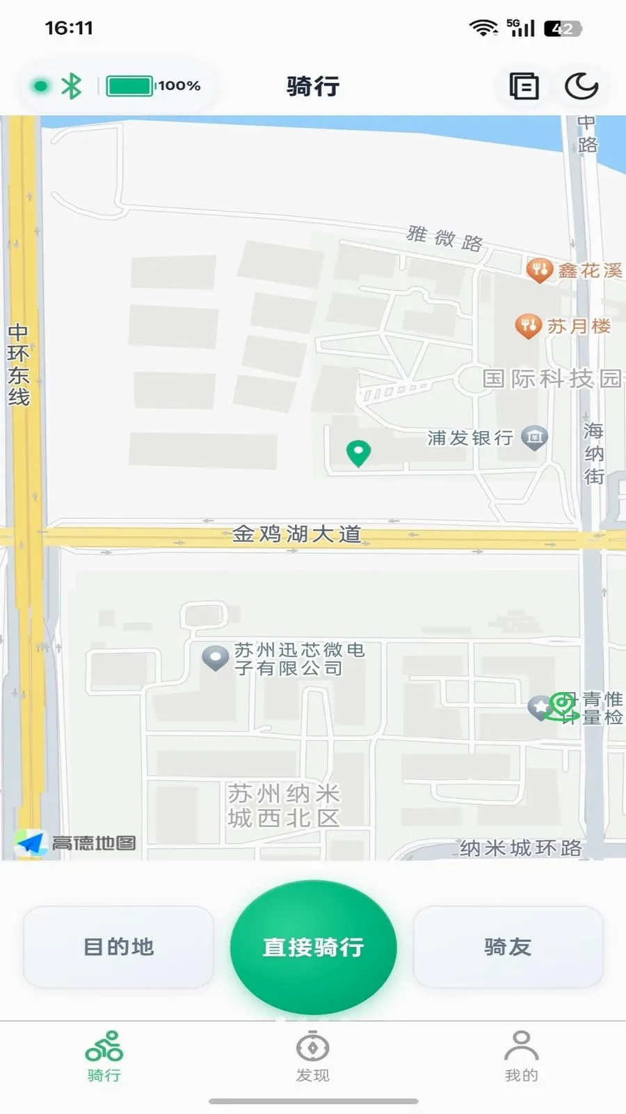 ������Ӱv1.0.0 �ֻ���