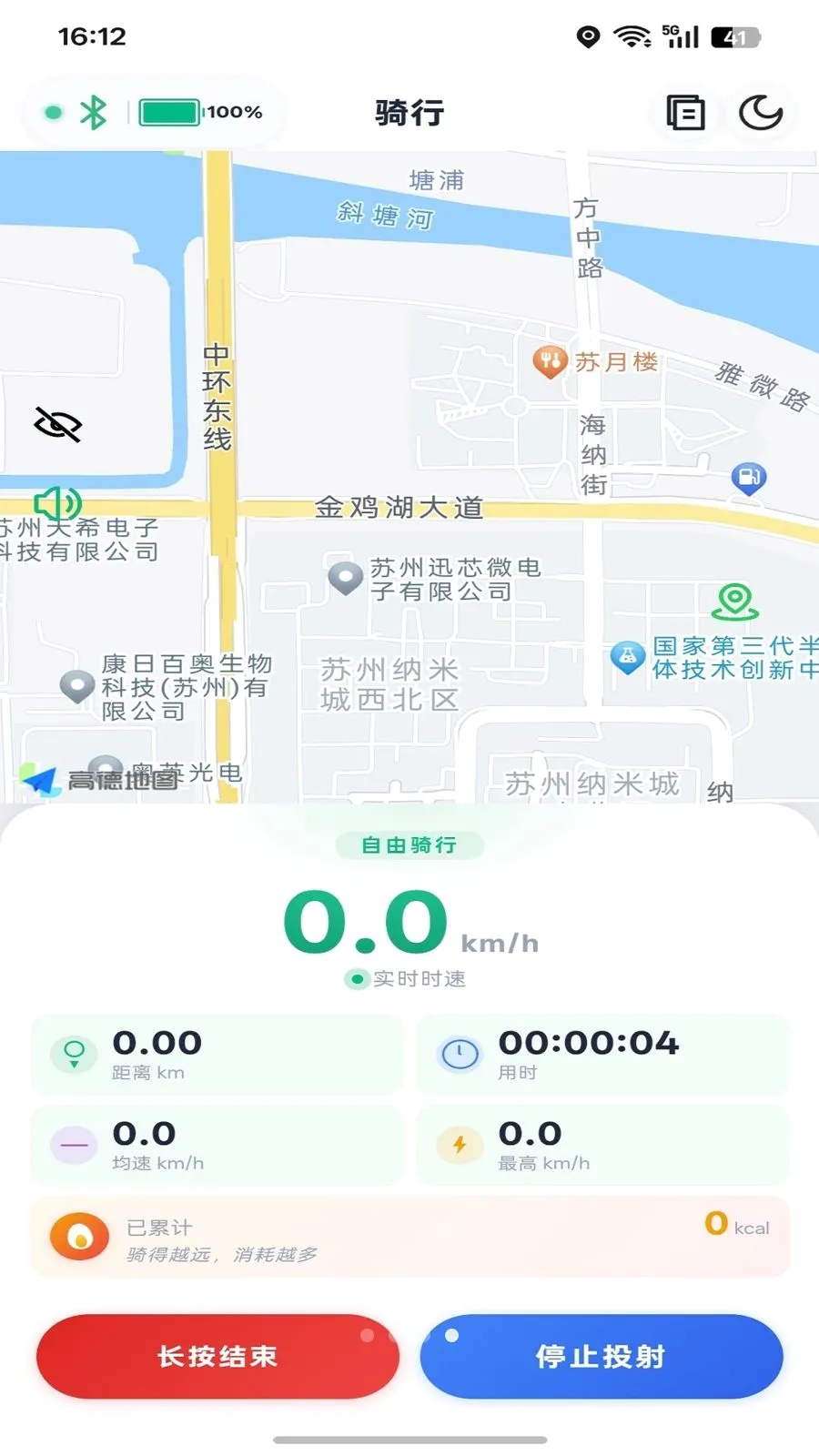 ������Ӱv1.0.0 �ֻ���
