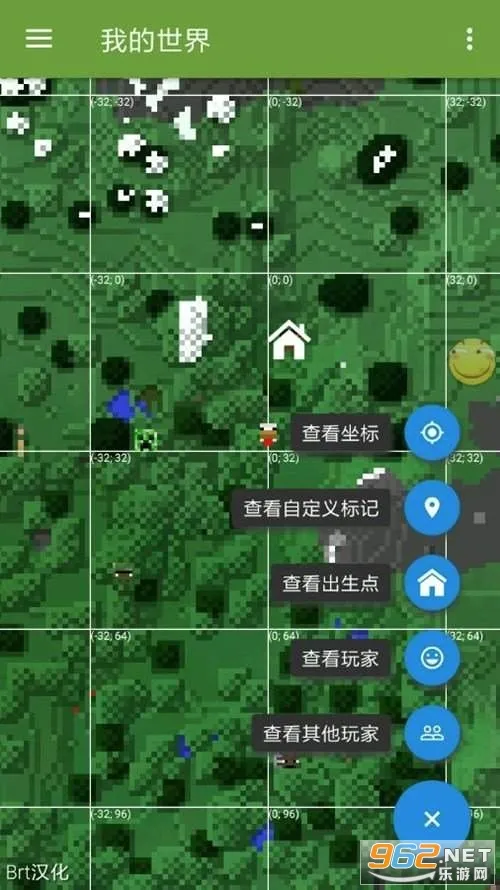 MCPE Masterv2.2.5 �ֻ���