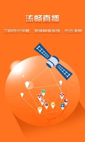 看客影视2026官方最新版本 看客影视2026官方最新版本