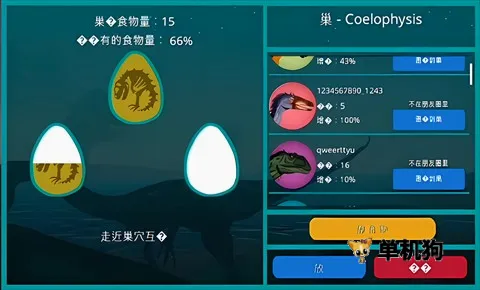 ����֮��2026�ٷ����°汾