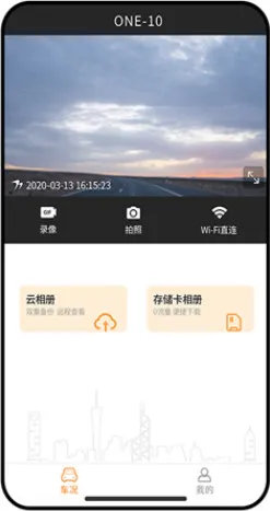 С�����2026�ٷ����°汾v6.9.0 �ֻ���