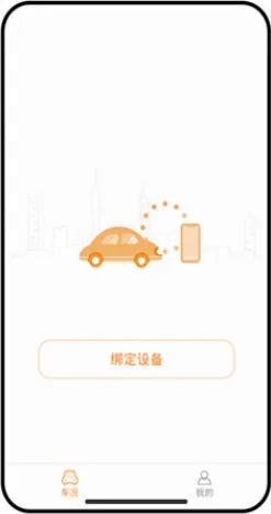 С�����2026�ٷ����°汾v6.9.0 �ֻ���