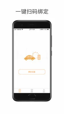 С�����2026�ٷ����°汾v6.9.0 �ֻ���