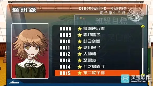 ǹ���粵2026���°汾