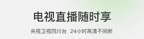 ��è��Ƶ2026���°汾