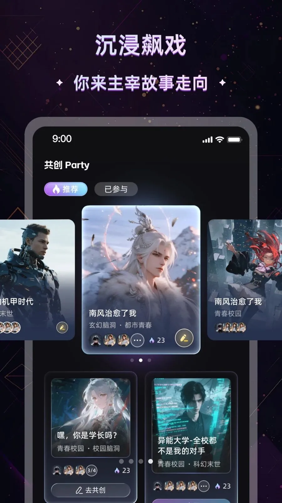 ������ƽ̨v1.0.0 �ֻ���