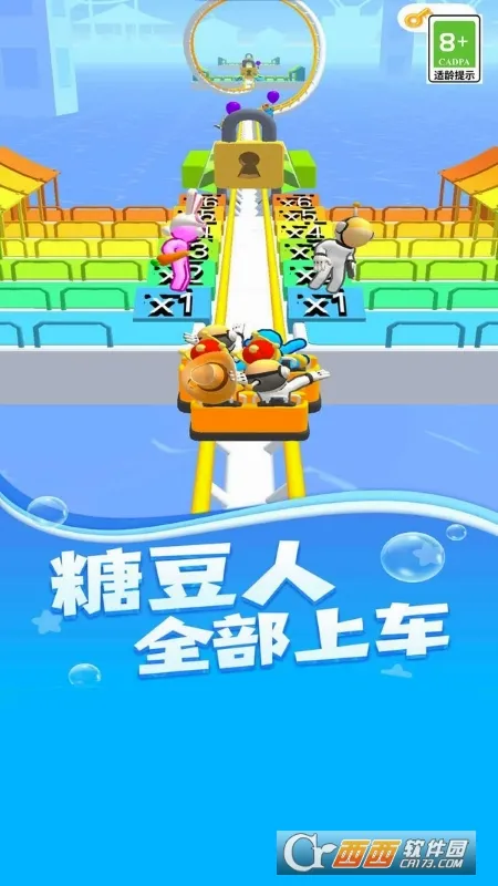 ����֮·�����ֻ���v3 ��׿��
