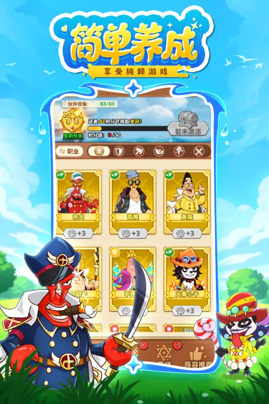 ̽������2026�ٷ����°汾v1.0.10045 ��׿��