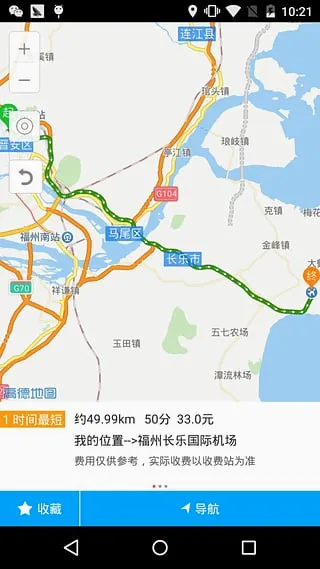 ��ͨ��2026�ٷ����°汾v2.4 ��׿��